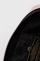 Кожена чанта Kurt Geiger London 9795899109 многоцветен
