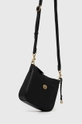 Coach torebka skórzana Chaise Crossbody 19 czarny