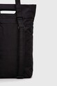 Аксесуари Рюкзак Jack Wolfskin PICCADILLY 2004006. чорний