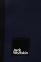 Сумка Jack Wolfskin 10 темно-синій 2011131