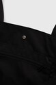 Jack Wolfskin torba 10 2011131 czarny