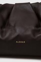 Кожаная сумочка Alohas B00021.25U коричневый