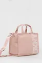 Τσάντα DKNY ροζ