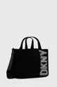 Τσάντα DKNY μαύρο