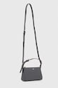 Δερμάτινη τσάντα DKNY R31E3U45 γκρί AW23