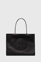 Tory Burch torebka mieści A4 czarny 145611.001