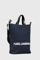Τσάντα Karl Lagerfeld σκούρο μπλε