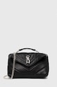 Kabelka Steve Madden imitácia kože čierna SM13000707.BLK