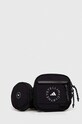 adidas by Stella McCartney nerka nie mieści A4 czarny HY4068