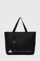 μαύρο Αθλητική τσάντα adidas by Stella McCartney Marimekko Designed 2 Move Γυναικεία
