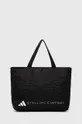 Αθλητική τσάντα adidas by Stella McCartney Marimekko Designed 2 Move  100% Ανακυκλωμένος πολυεστέρας