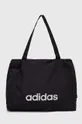 μαύρο Τσάντα adidas Performance Γυναικεία