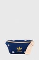 adidas Originals nerka nie mieści A4 niebieski II3380