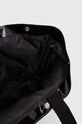 Τσάντα adidas Originals II3391 μαύρο
