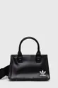 μαύρο Τσάντα adidas Originals Ksenia Schnaider Γυναικεία