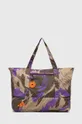 πολύχρωμο Τσάντα adidas by Stella McCartney Γυναικεία