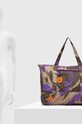 adidas by Stella McCartney torba IL6545