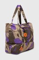 adidas by Stella McCartney torba IL6545 multicolor AW23