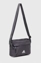 adidas Performance saszetka IM4236 szary AW23