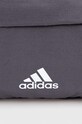 Akcesoria adidas Performance saszetka IM4236 szary