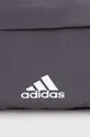 Malá taška adidas Performance  1. látka: 100 % Recyklovaný polyamid 2. látka: 100 % Recyklovaný polyester 3. látka: 100 % Polyuretán