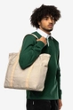 Taikan handbag Sherpa