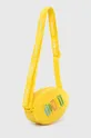 Παιδική τσάντα Tommy Hilfiger κίτρινο