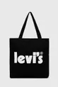 чёрный Детская сумка Levi's Детский