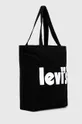 Παιδική τσάντα Levi's μαύρο