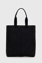 Сумка Calvin Klein вміщує А4 чорний K40K401001.PPYX