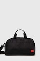 HUGO torba mieści A4 czarny 50492650