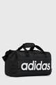 Спортивна сумка adidas Performance Essentials HT4742 чорний SS23