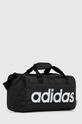 Adidas Performance geanta sport Essentials negru