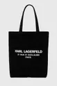 fekete Karl Lagerfeld táska Uniszex