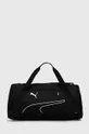 čierna Športová taška Puma Fundamentals Unisex