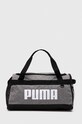 Puma torba sportowa Challenger wzorzyste szary 79530