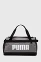 γκρί Αθλητική τσάντα Puma Challenger Unisex