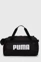 črna Športna torba Puma Challenger Unisex