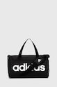adidas torba Essentials nie mieści A4 czarny HT4744
