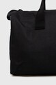adidas geantă negru HT4744