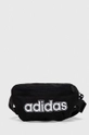 čierna Ľadvinka adidas Unisex