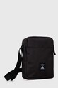 Сумка adidas Performance IA5284 чорний SS23