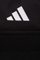 Аксессуары Спортивная сумка adidas Performance Tiro League HS9752 чёрный