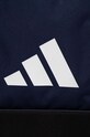 adidas Performance geantă sport Tiro League bleumarin IB8650