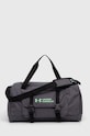 Under Armour torba szary 1376466