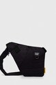 Caterpillar borseta nu incape in A4 negru 84060.478