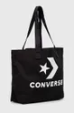 Τσάντα Converse μαύρο