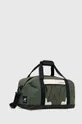 Τσάντα New Balance LAB21016DON πράσινο