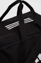 čierna Športová taška adidas Performance Tiro League Medium