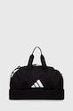 adidas Performance torba sportowa Tiro League mieści A4 czarny HS9743